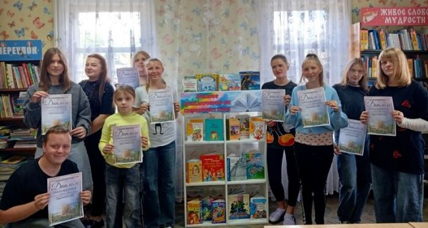 Что читали этим летом мы расскажем без секретов1