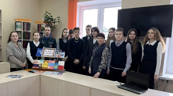 Безопасность это важно1