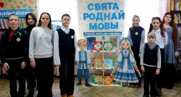 Зямлі маёй родная мова1