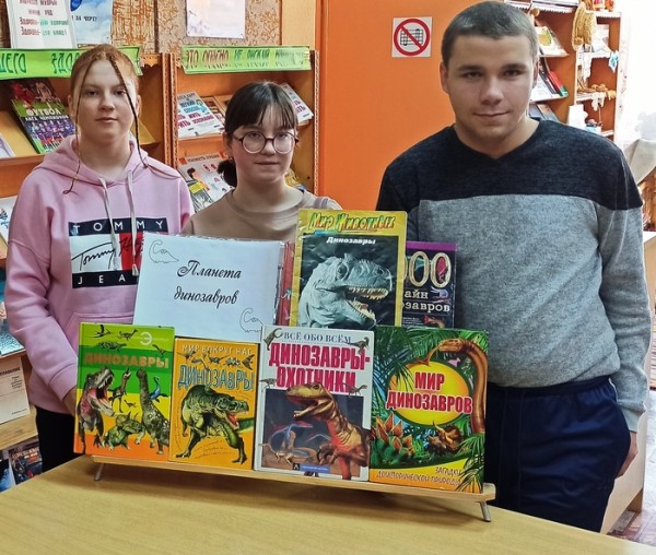 Маленькие истории о больших динозаврах