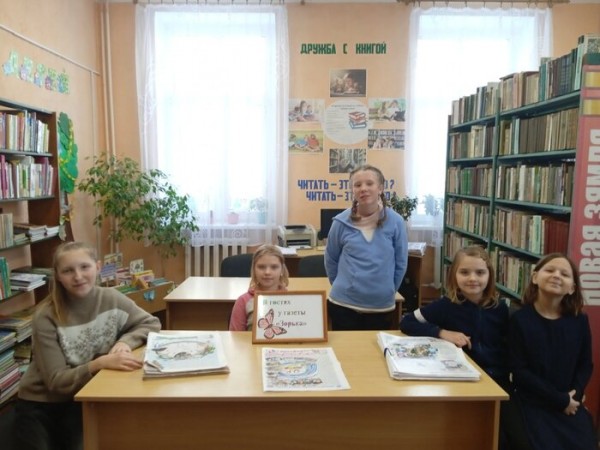 В гостях у газеты Зорька