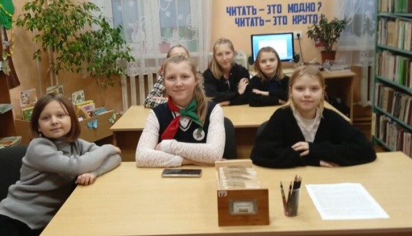 Ключ к фонду библиотеки каталоги и картотеки2