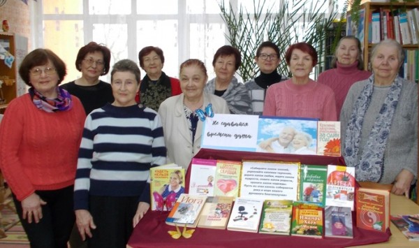 Неугасим огонь души