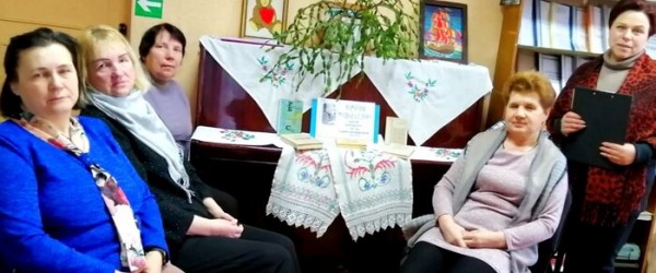 Чараўнік роднага слова 1