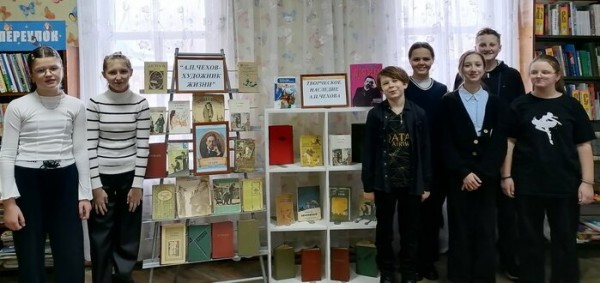 Экранизация произведений Чехова1