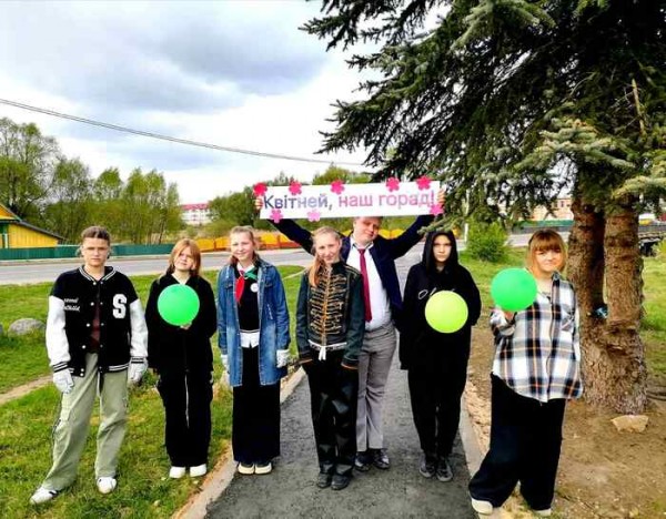 Цвети мой город1