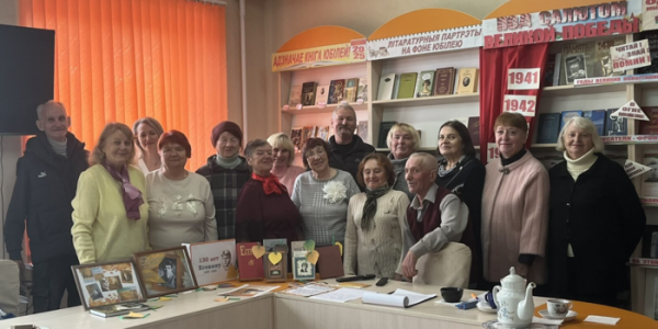 От всей души