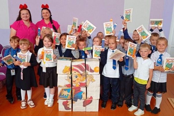 Весёлая кругосветка или путешествие по сказкам 1