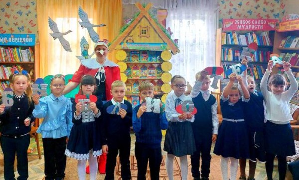 Вместе почитаем вместе поиграем1