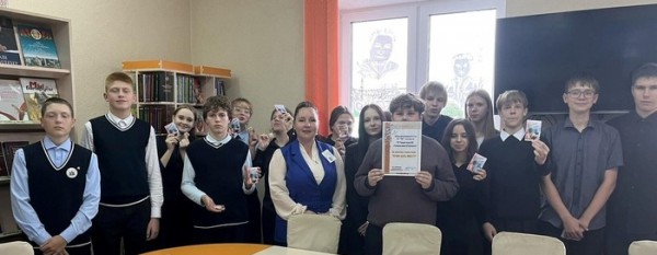 Время быть вместе1