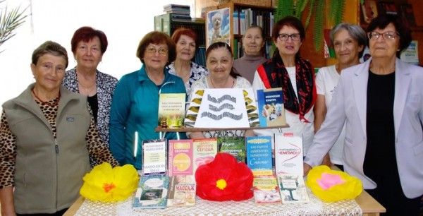 Мы активные и позитивные