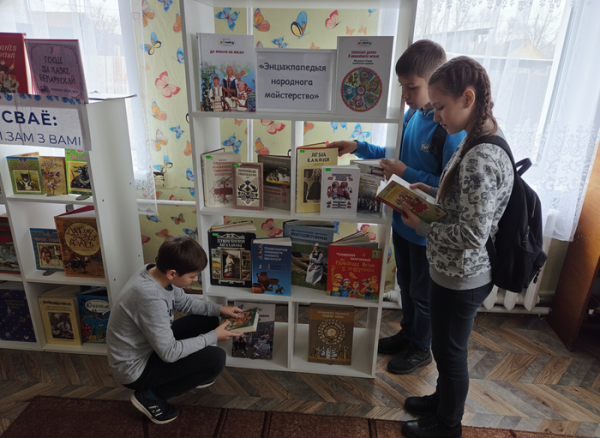 Белорусские народные ремёсла1