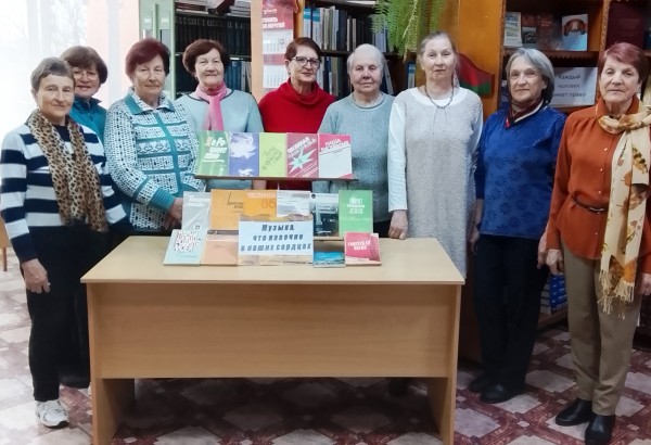 На крыльях старой доброй песни