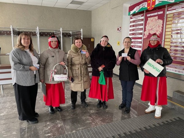 Гучы роднае слова 1