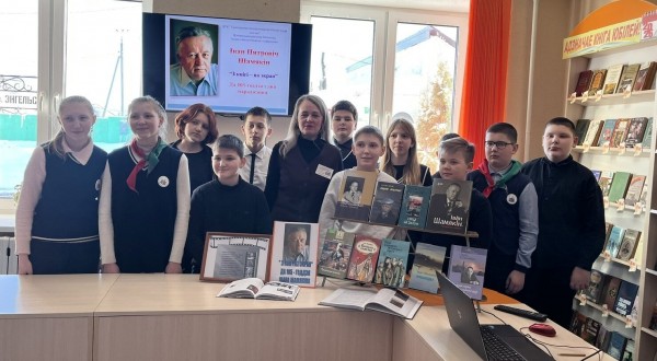 З кнігі на экран