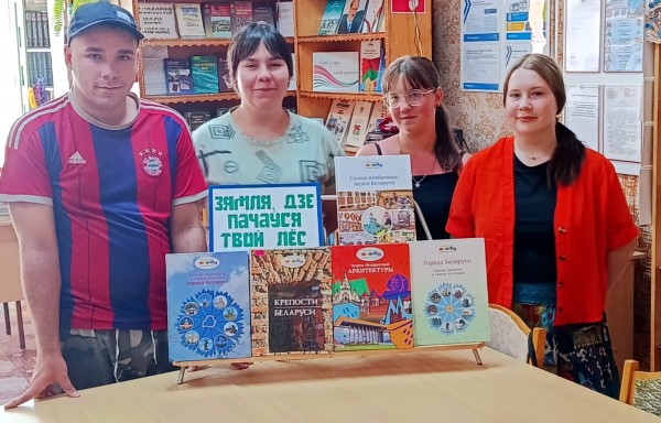 Знатоки родной Беларуси Коханово