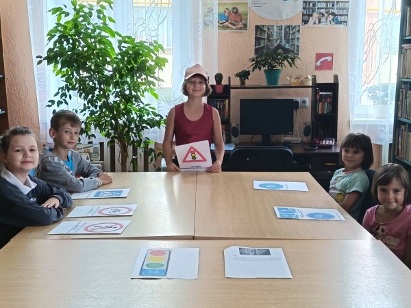 Страна дорожных знаков 1