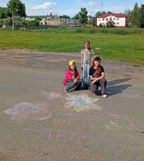 Я держу в ладошках солнце ГДБ 2