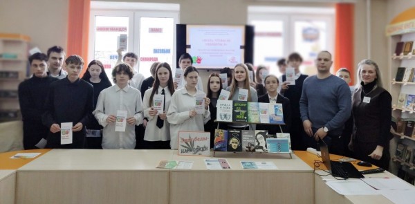 Знать чтобы не ошибиться1