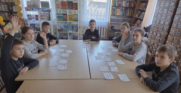 Калейдоскоп загадок