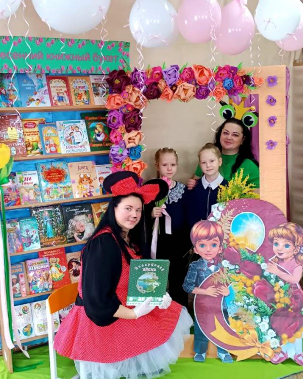 Квест игра 1