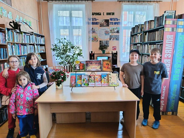 Мы читаем обсуждаем