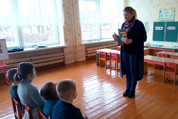 Обольцы Букварёнок 1