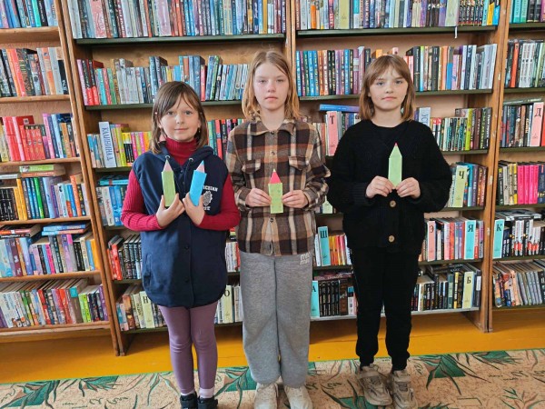 Я красивая закладка я нужна вам для порядка