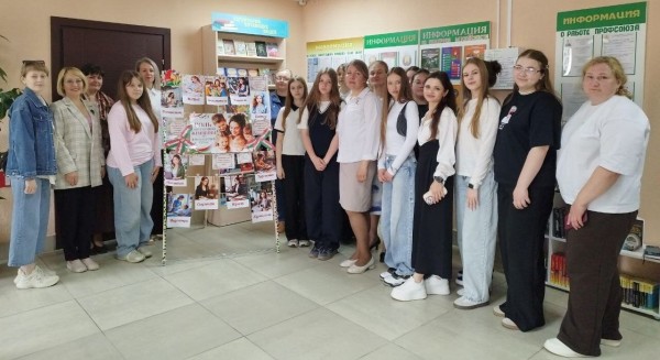 Роль женщины в современной семье