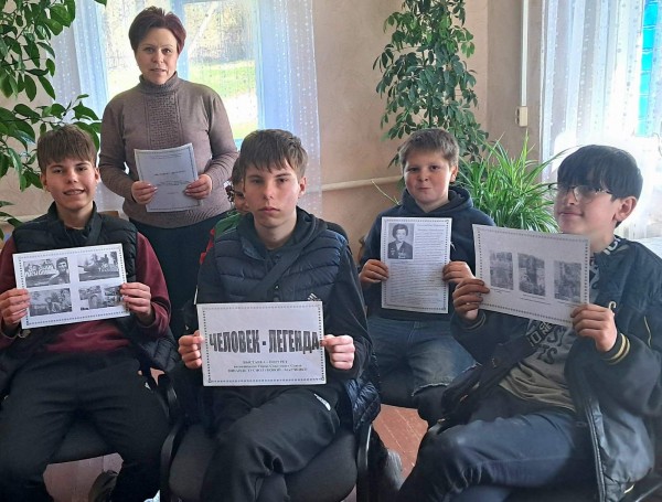 Человек легенда1
