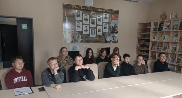 Беларусь страна единства и согласия ЦРБ 2