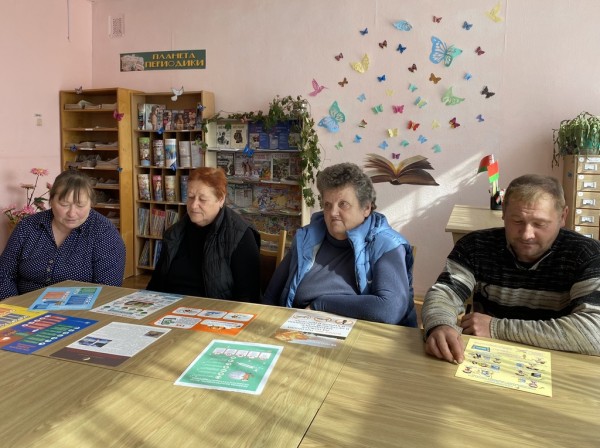 Фото Азбука безопасности